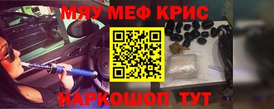 МДПВ Гусев