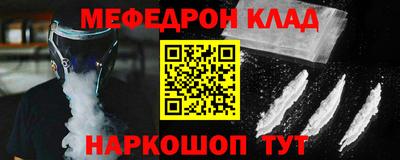 не бодяженный Гусиноозёрск