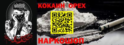 МДПВ Гусев