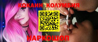 МДПВ Гусев