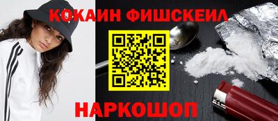твердый Донецк