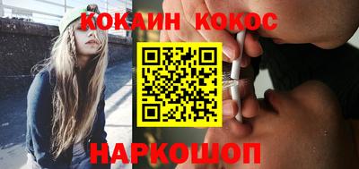 МДПВ Гусев