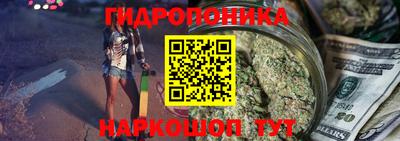 не бодяженный Гусиноозёрск