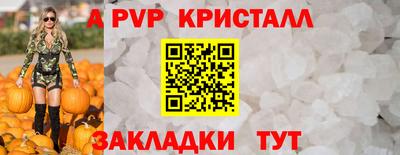 не бодяженный Гусиноозёрск