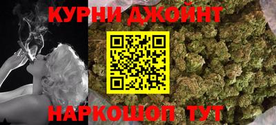 не бодяженный Гусиноозёрск
