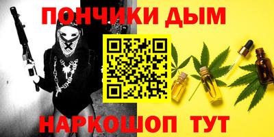 не бодяженный Гусиноозёрск