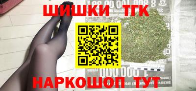 не бодяженный Гусиноозёрск