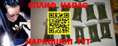 не бодяженный Гусиноозёрск