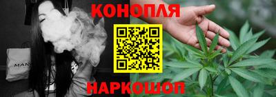 не бодяженный Гусиноозёрск