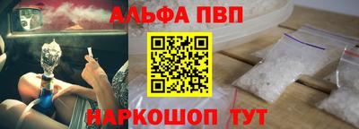 не бодяженный Гусиноозёрск