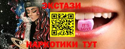 не бодяженный Гусиноозёрск