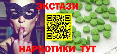 МДПВ Гусев