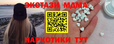 не бодяженный Гусиноозёрск