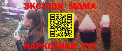МДПВ Гусев