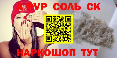 не бодяженный Гусиноозёрск