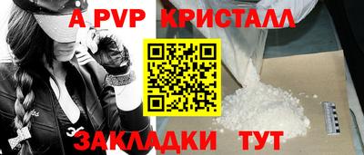 МДПВ Гусев