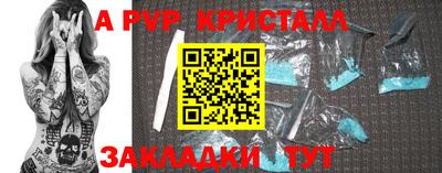 МДПВ Гусев