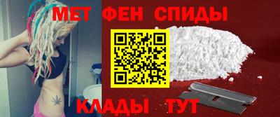 бутират Гусь-Хрустальный
