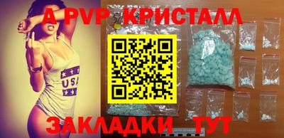 МДПВ Гусев