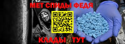 бутират Гусь-Хрустальный
