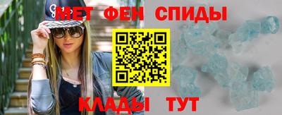 бутират Гусь-Хрустальный