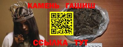 дистиллят марихуана Донской