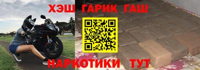 МДПВ Гусев