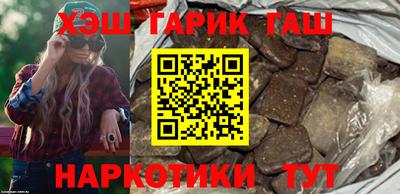 не бодяженный Гусиноозёрск