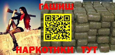 бутират Гусь-Хрустальный