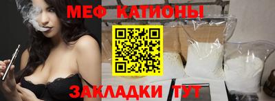 МДПВ Гусев