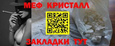 МДПВ Гусев