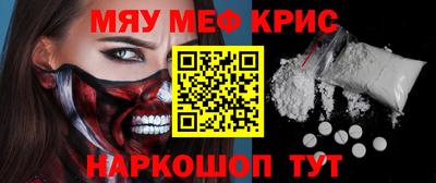не бодяженный Гусиноозёрск