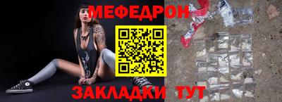 не бодяженный Гусиноозёрск